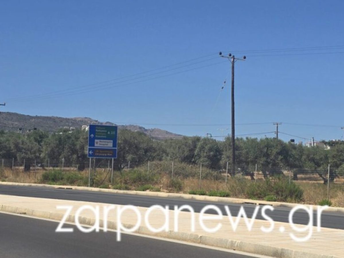 Έτοιμο πριν το καλοκαίρι το τρίτο περιφερειακό πάρκινγκ του Δήμου Χανίων στις Μουρνιές – Πού θα είναι και πώς θα συνδέεται με το κέντρο | Photos