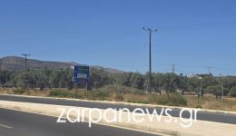 etimo-prin-to-kalokeri-to