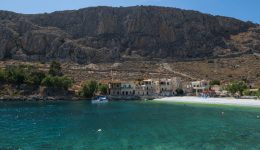 etisia-ekthesi-ellinikou-tourismou-ipochorisi