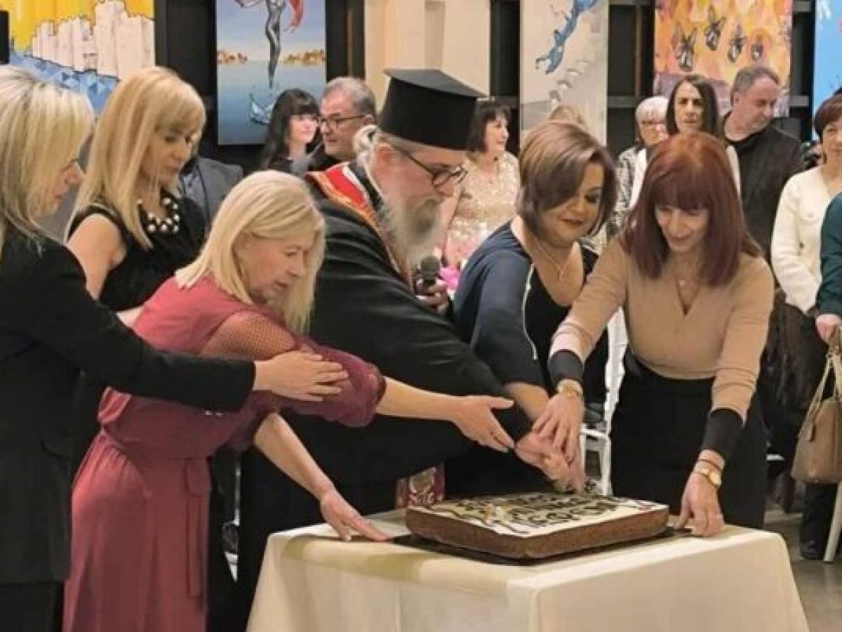 Ετήσια κοπή πίτας του Συλλόγου Γυναικών Ορχομενού Νεφέλη 2026