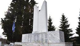 etisio-mnimosino-ektelesthenton-tou-1944