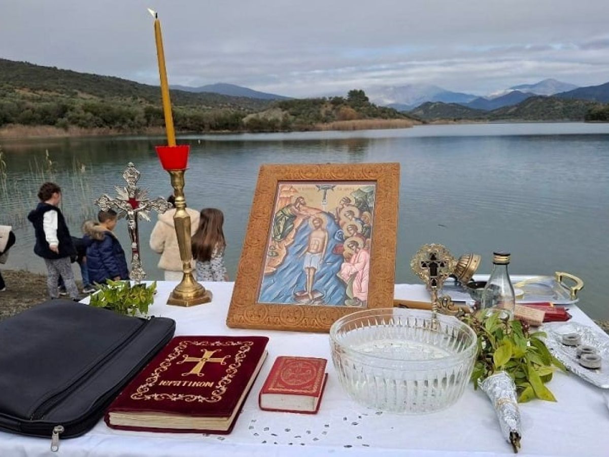 Αιτωλοακαρνανία: Θεοφάνια στο Μπαμπαλιό με νερό από τον Εύξεινο Πόντο