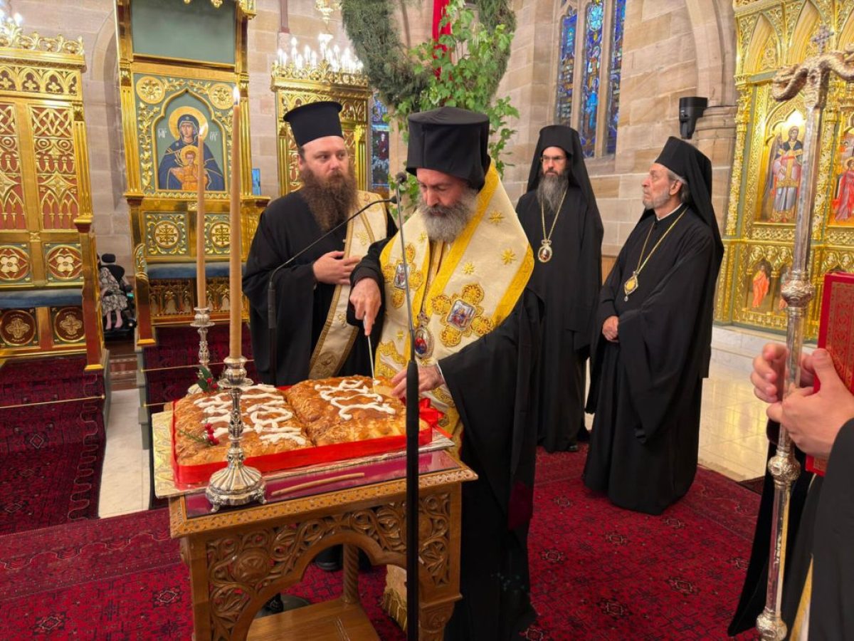 «Έτος Πατριάρχου Βαρθολομαίου» το 2026 στην Ιερά Αρχιεπισκοπή Αυστραλίας