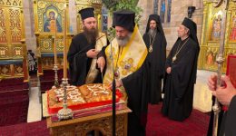 etos-patriarchou-vartholomeou-to-2026-1