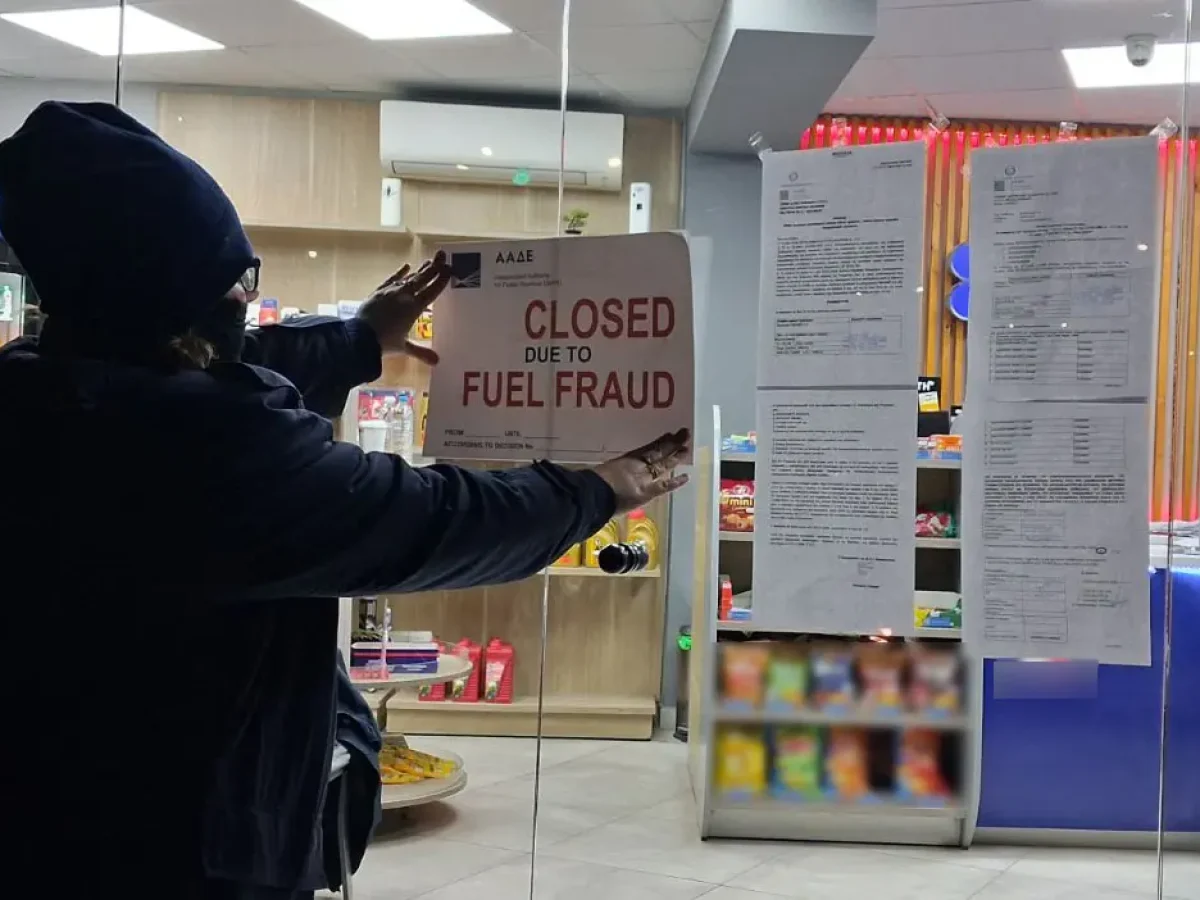 Έτσι δρούσε το κύκλωμα και στη Λάρισα που έκλεβε καύσιμα από πελάτες – Η μεγάλη αστυνομική επιχείριση