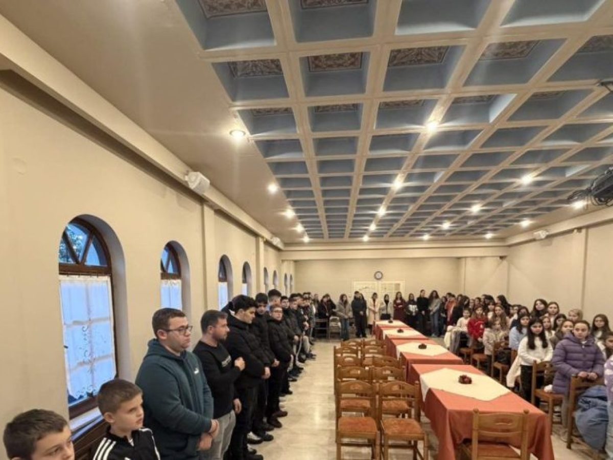 Ευλογία και χαμόγελα στην κοπή της Αγιοβασιλειόπιτας των παιδιών της Κατασκήνωσης Πύρρας