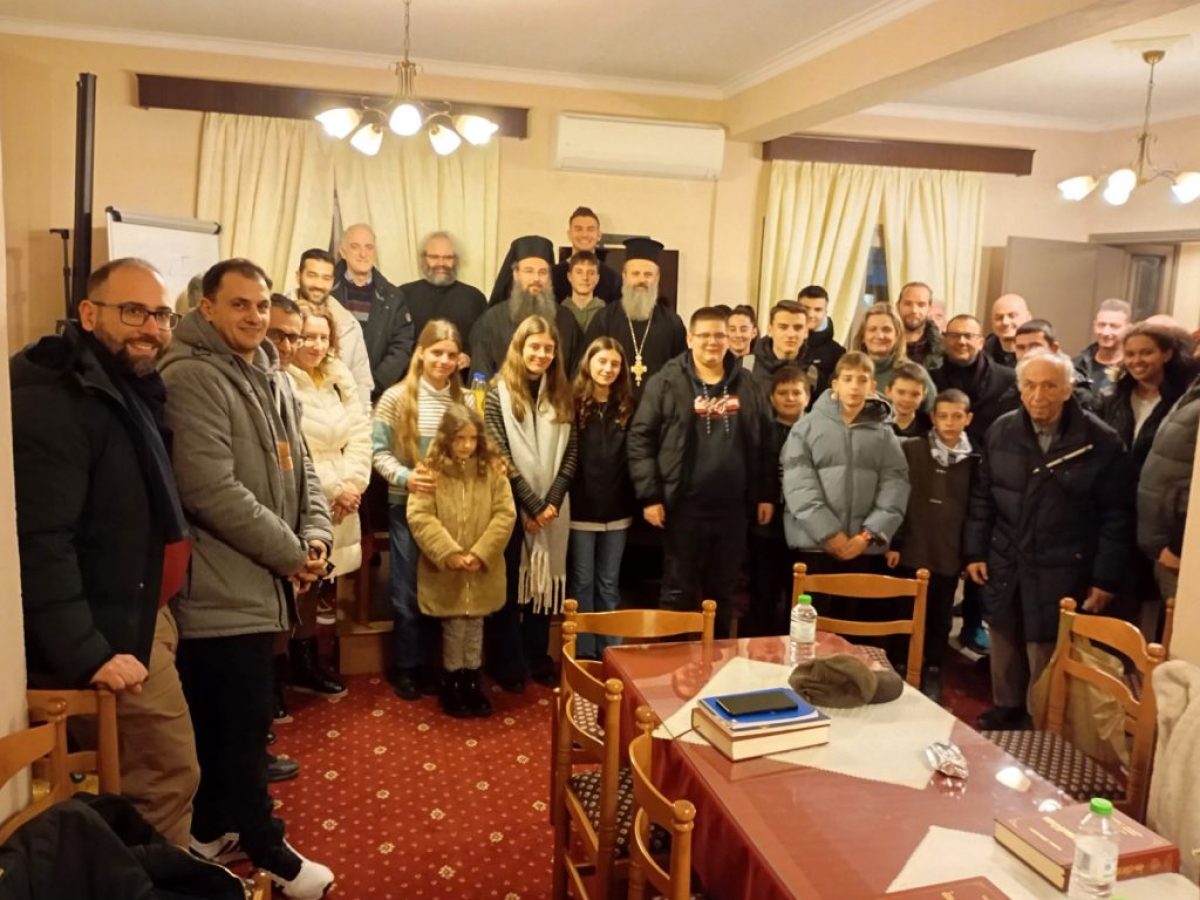 Ευλογία βασιλόπιτας της Σχολής Βυζαντινής Μουσικής