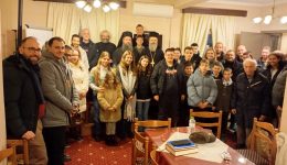 evlogia-vasilopitas-tis-scholis-vizantinis