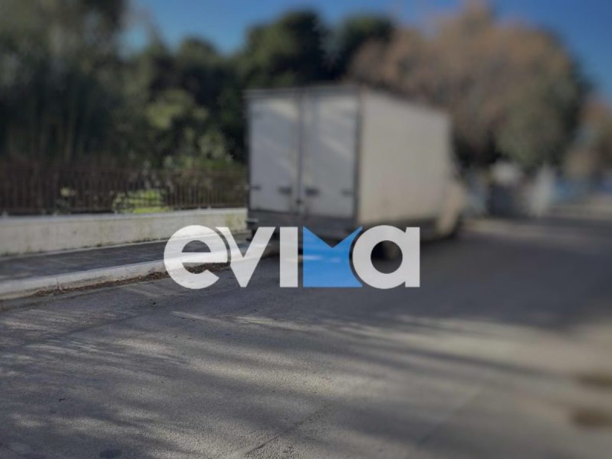 &Epsilon;ύ&beta;&omicron;&iota;&alpha;: Ά&gamma;&rho;&iota;&omicron;&sigmaf; &xi;&upsilon;&lambda;&omicron;&delta;&alpha;&rho;&mu;ό&sigmaf; 16&chi;&rho;&omicron;&nu;&omicron;&upsilon; &ndash; &Nu;&epsilon;ό&tau;&epsilon;&rho;&alpha; &gamma;&iota;&alpha; &tau;&eta;&nu; &upsilon;&gamma;&epsilon;ί&alpha; &tau;&omicron;&upsilon;- &Pi;ό&tau;&epsilon; &theta;&alpha; &chi;&epsilon;&iota;&rho;&omicron;&upsilon;&rho;&gamma;&eta;&theta;&epsilon;ί