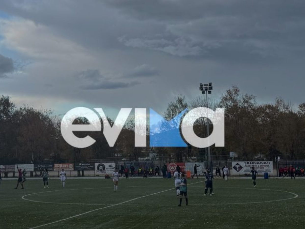 &Epsilon;ύ&beta;&omicron;&iota;&alpha; &ndash; &Pi;&omicron;&delta;ό&sigma;&phi;&alpha;&iota;&rho;&omicron;: &Mu;&epsilon;&gamma;ά&lambda;&eta; &nu;ί&kappa;&eta; &gamma;&iota;&alpha; &tau;&iota;&sigmaf; &gamma;&upsilon;&nu;&alpha;ί&kappa;&epsilon;&sigmaf; &tau;&omicron;&upsilon; &Pi;&Gamma;&Alpha;&Omicron; &Chi;&alpha;&lambda;&kappa;ί&delta;&alpha;&sigmaf; &ndash; Ό&lambda;&alpha; &tau;&alpha; &alpha;&pi;&omicron;&tau;&epsilon;&lambda;έ&sigma;&mu;&alpha;&tau;&alpha;