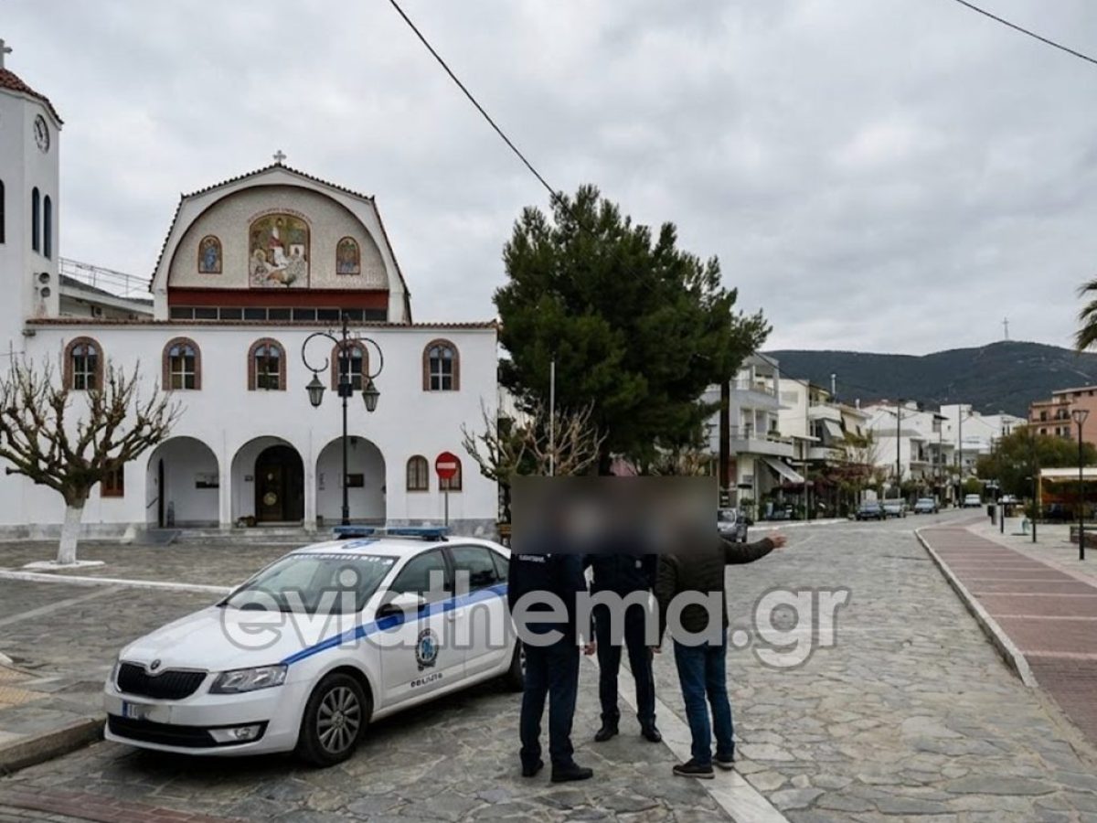 Εύβοια: Εφιάλτης για 37χρονη δασκάλα – Στο νοσοκομείο μετά από άγριο ξύλο από τον 22χρονο σύντροφό της