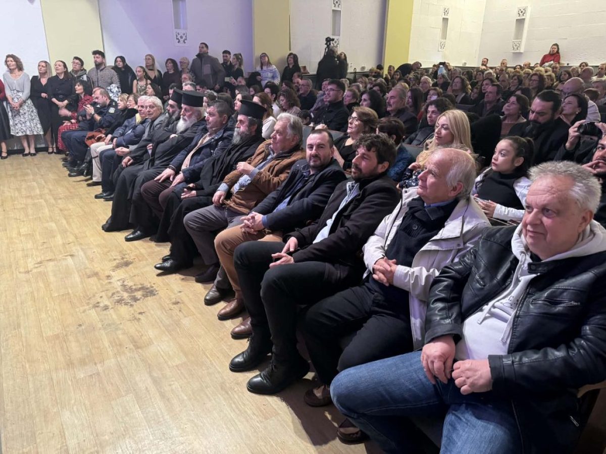 Εύβοια: Έκοψε την πίτα ο Χορευτικός Όμιλος Λίμνης – ποιοι παρευρέθηκαν