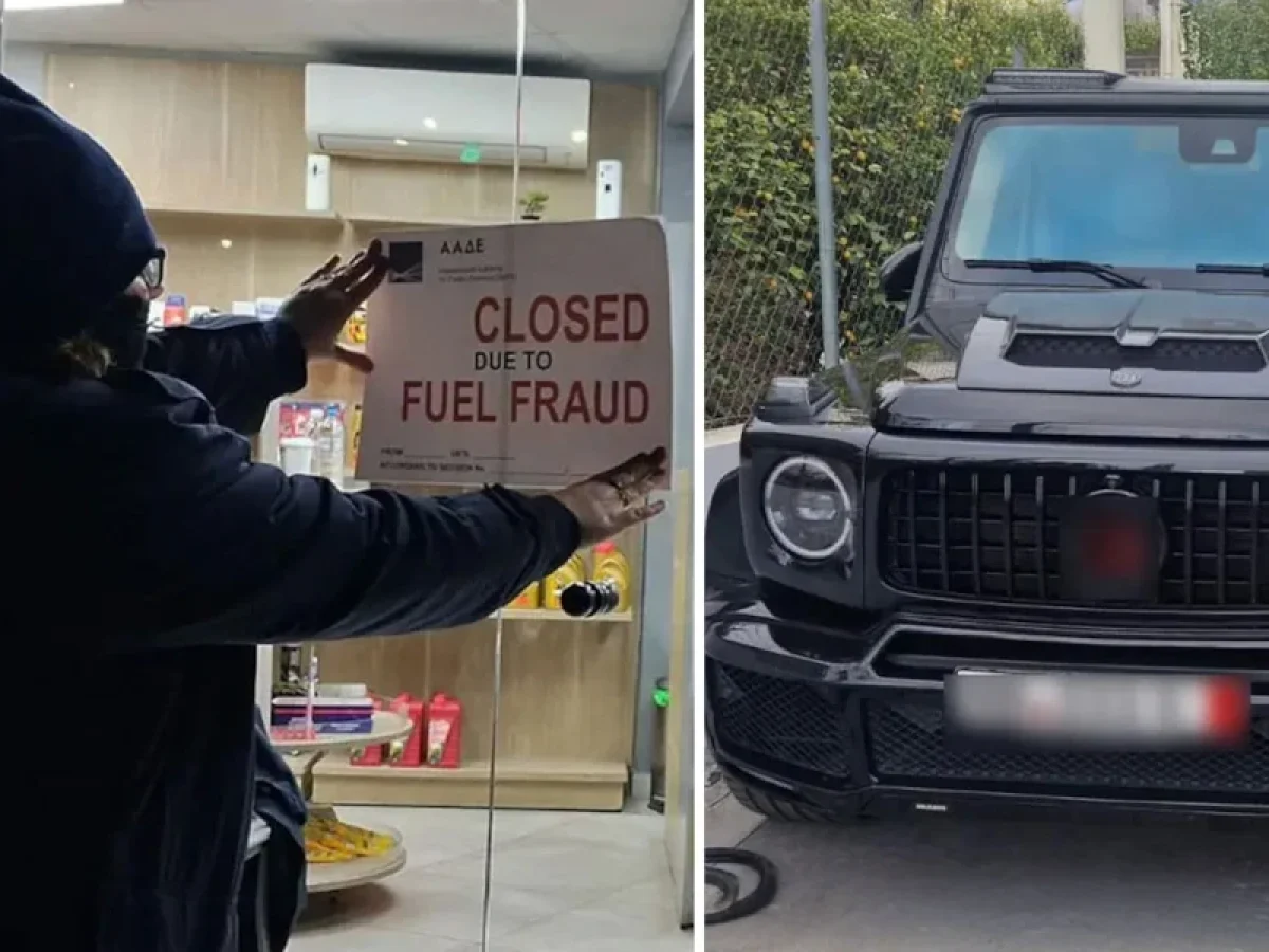 Εύβοια: Εξαρθρώθηκε εγκληματική οργάνωση που εξαπατούσε καταναλωτές παραδίδοντας λιγότερα καύσιμα