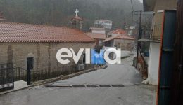 evvia-kovoun-tin-pita-sti