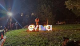 evvia-meta-apo-35-chronia
