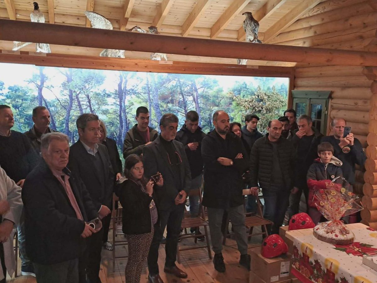 Εύβοια: Σε κλίμα τιμής και συγκίνησης η κοπή πίτας των Εθελοντών Πυροσβεστών στο Προκόπι