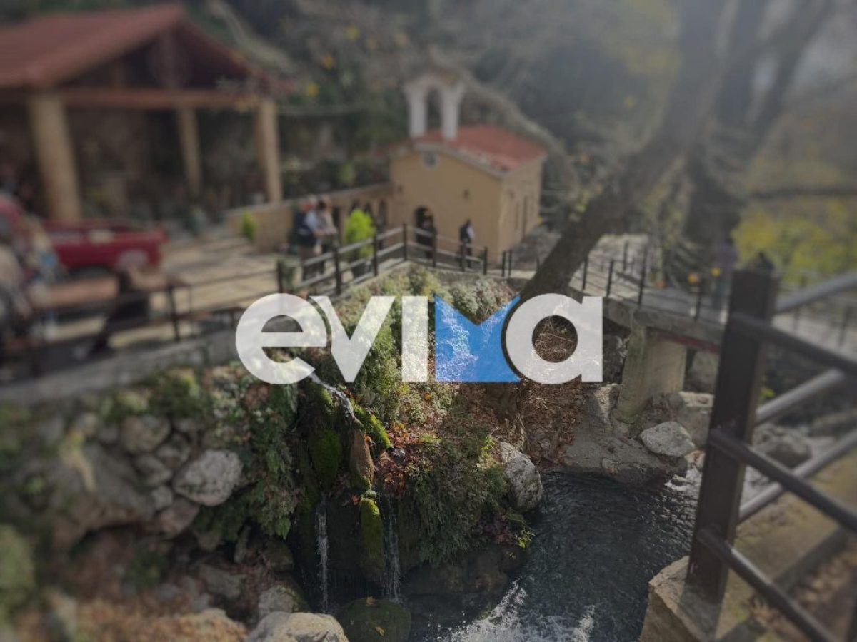 Εύβοια: Θεοφάνεια στον ποταμό δίπλα στο ξωκλήσι που είναι μέσα σε βράχο (vid)