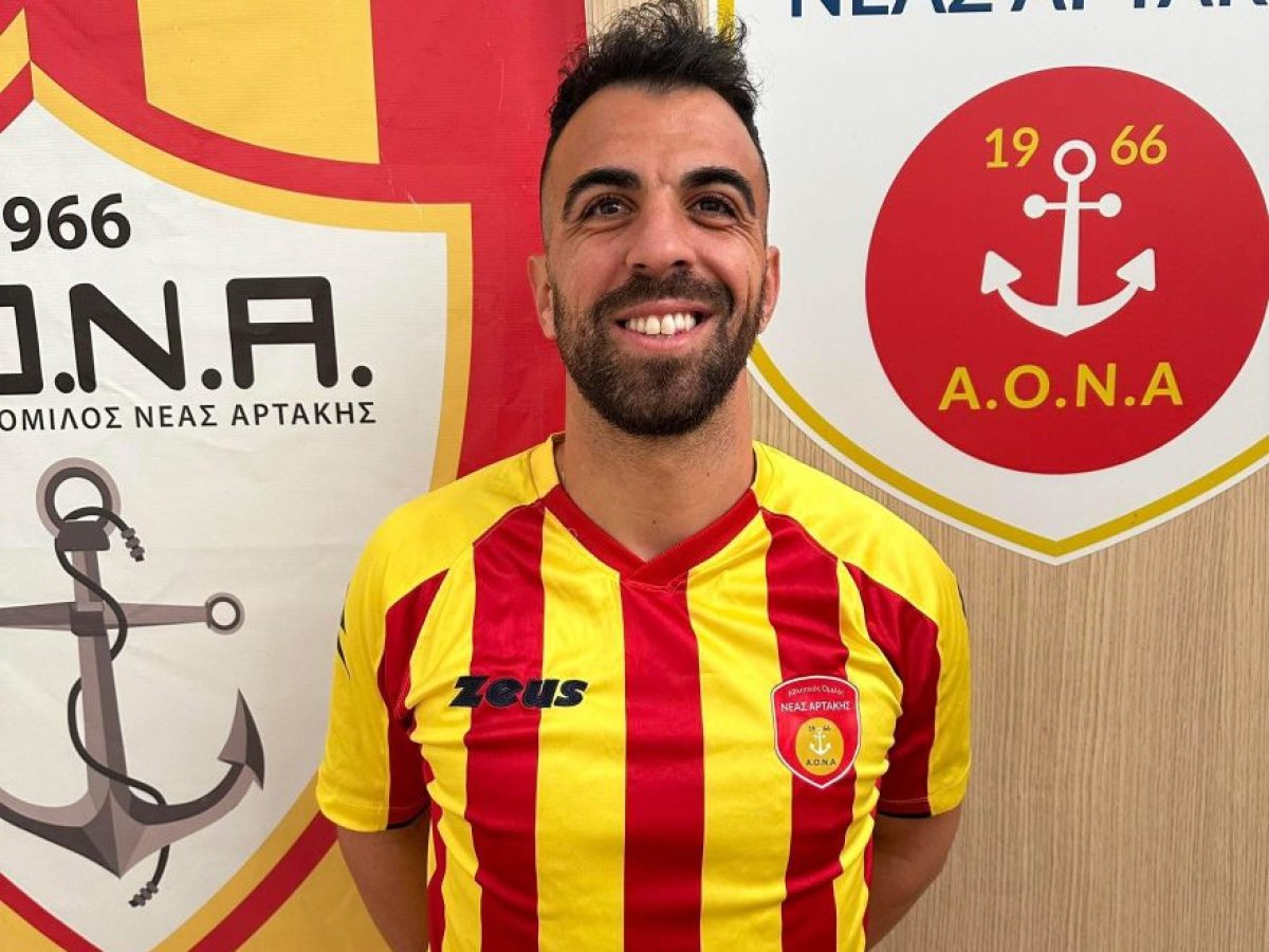 Εύβοια – Ποδόσφαιρο: Αυτή είναι η νέα μεταγραφή της Αρτάκης