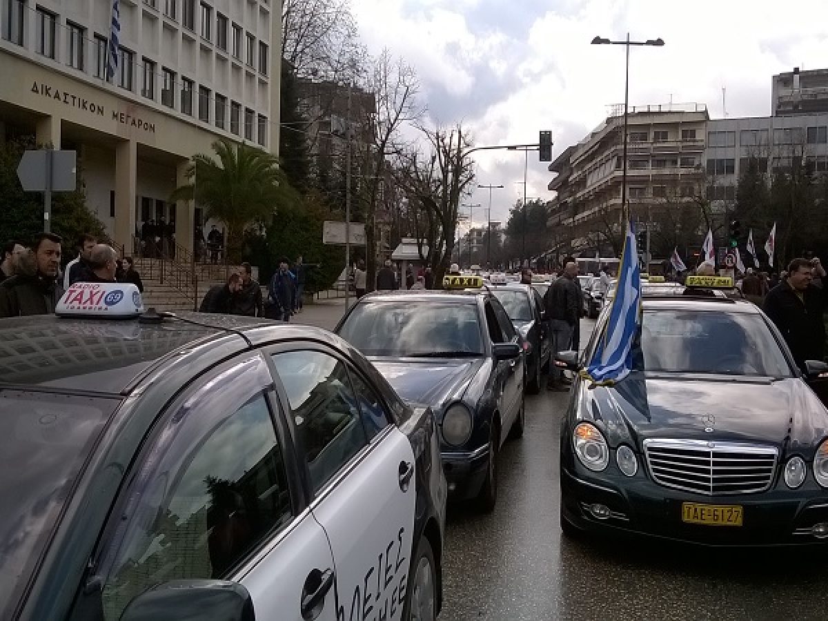 Εξετάσεις στην Π.Ε. Ιωαννίνων για Ειδική άδεια Ταξί