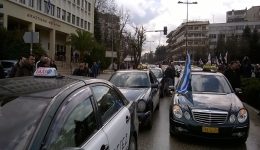 exetasis-stin-p.e.-ioanninon-gia