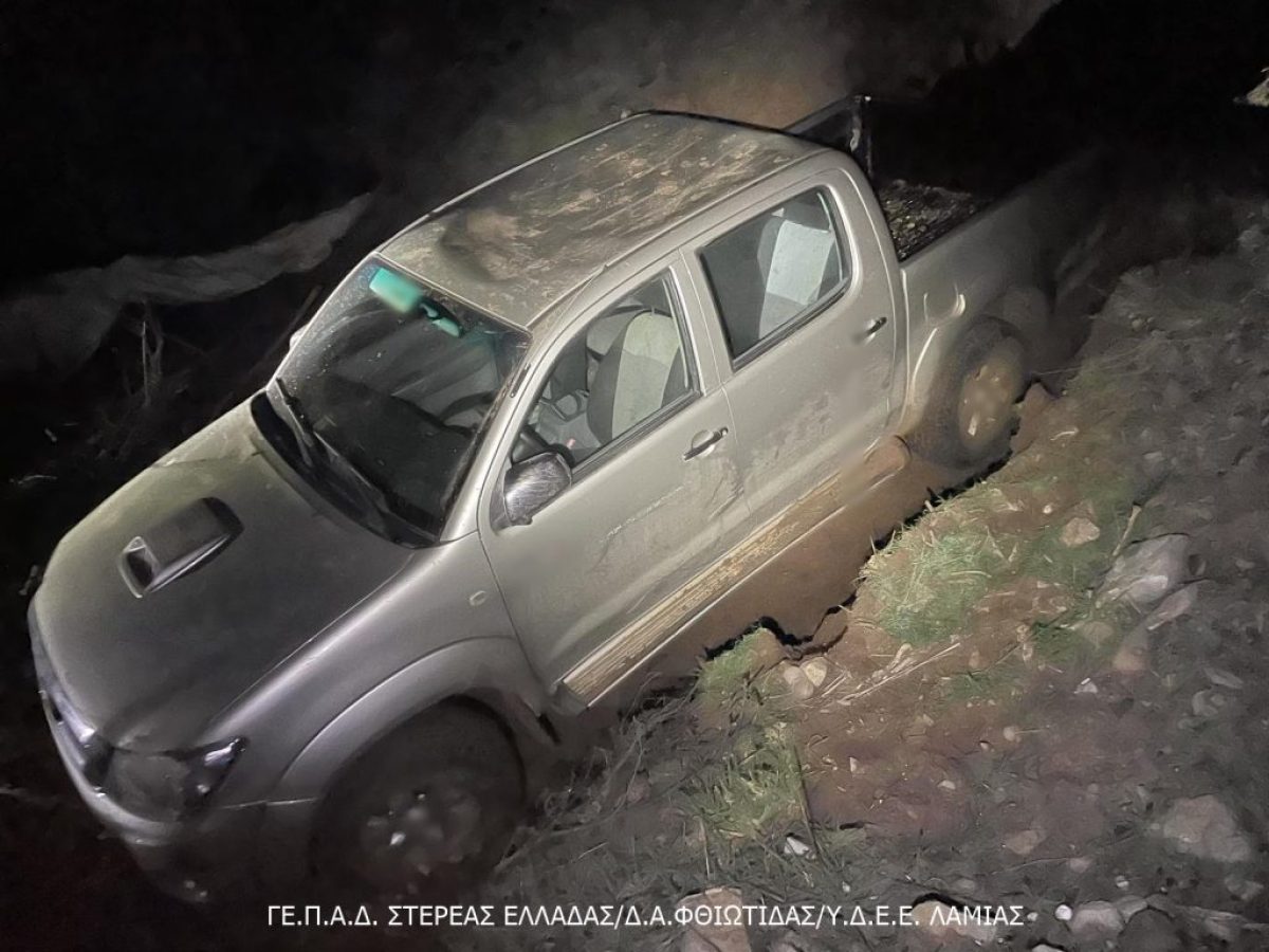 Εξιχνιάσθηκαν άμεσα 2 κλοπές οχημάτων, που διαπράχθηκαν προχθές σε περιοχή της Λαμίας