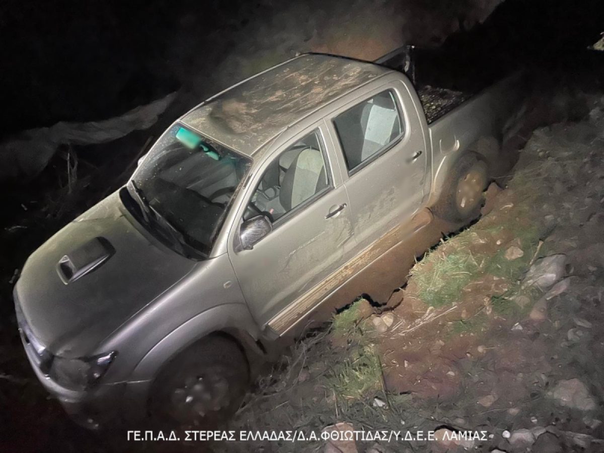 Εξιχνιάσθηκαν άμεσα δύο κλοπές οχημάτων, που διαπράχθηκαν προχθές σε περιοχή της Λαμίας