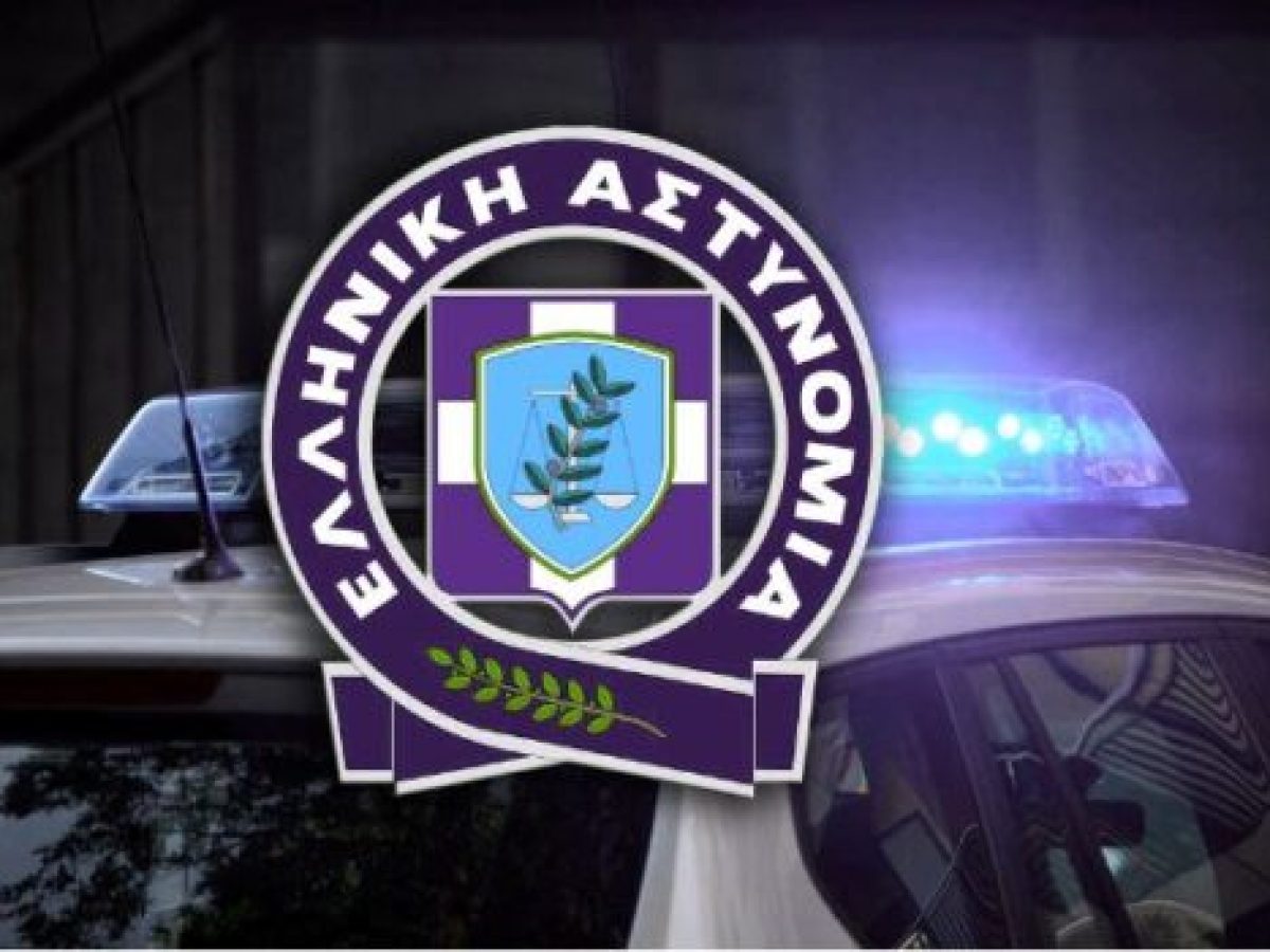 Εξιχνιάσθηκε υπόθεση κλοπής που τελέσθηκε σε βάρος 79χρονου ημεδαπού στην πόλη της Κοζάνης