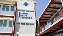 eΑp-paratasi-ipovolis-etiseon-gia
