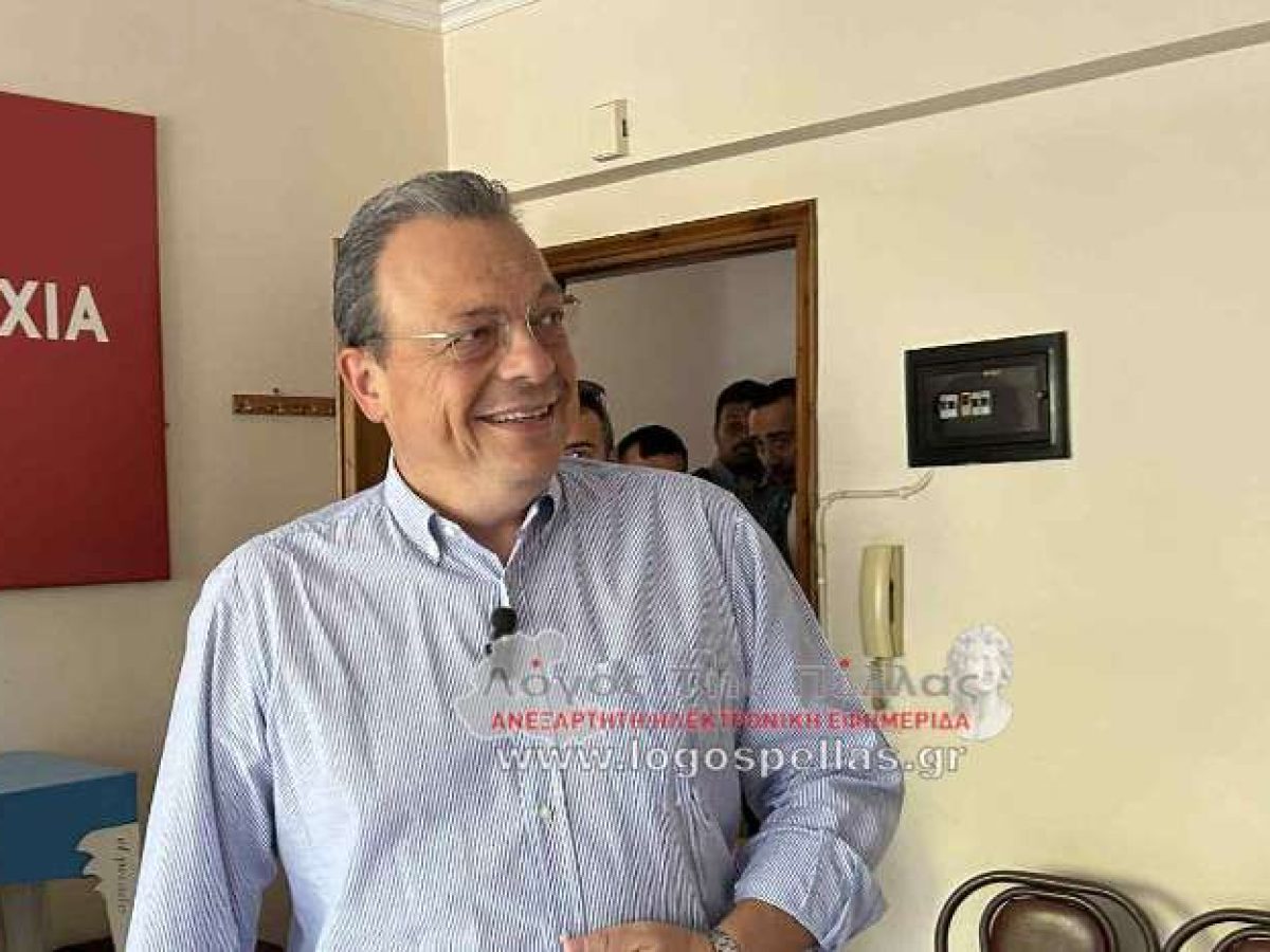 Φάμελλος: Ενωτικό ψηφοδέλτιο για προοδευτική διακυβέρνηση