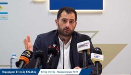 fanis-spanos-oloklirosame-sira-ergon
