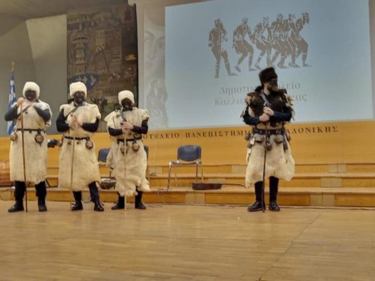 Φεστιβάλ Παραδοσιακών Χορών  Η Φλόγα της Παράδοσης  ταξιδεύει στη Δράμα
