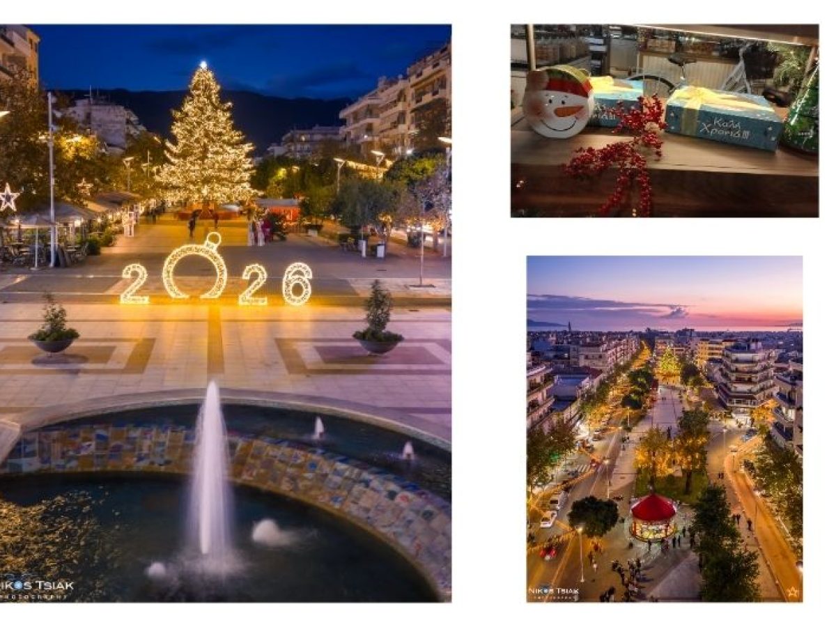 Φεύγουν τα Χριστούγεννα και η Πρωτοχρονιά, αλλά: Το φως των γιορτών για πάντα μέσα μας…