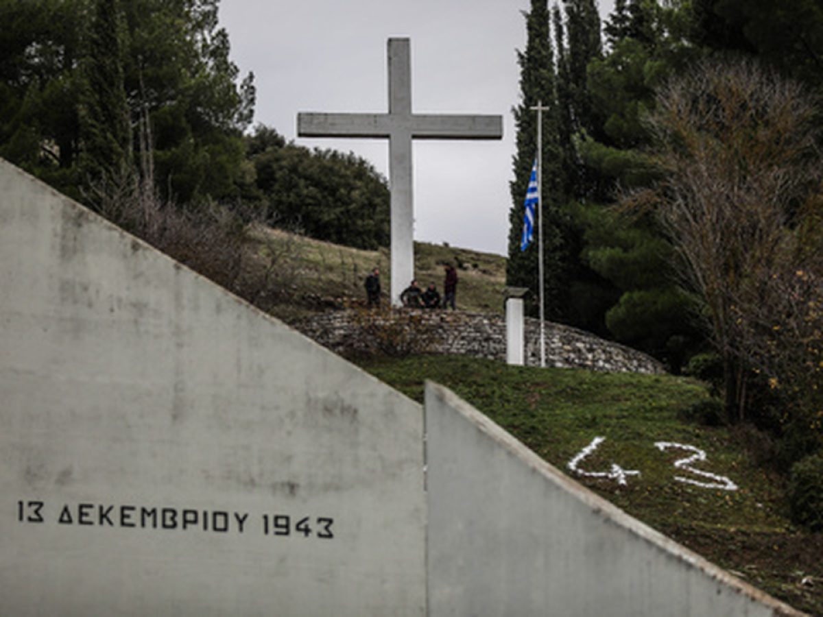 &Phi;ί&lambda;&omicron;&iota; &tau;&omega;&nu; &Kappa;&alpha;&lambda;&alpha;&beta;&rho;ύ&tau;&omega;&nu; (&Phi;&Iota;&Lambda;&Omicron;&Iota;.&Kappa;&Alpha;) &ndash; &Tau;&omicron; &pi;&rho;ό&gamma;&rho;&alpha;&mu;&mu;&alpha; &tau;&omega;&nu; &delta;&rho;&alpha;&sigma;&tau;&eta;&rho;&iota;&omicron;&tau;ή&tau;&omega;&nu; &gamma;&iota;&alpha; &tau;&omicron; 2026