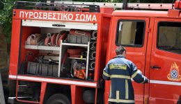 fotia-se-diamerisma-stin-periochi