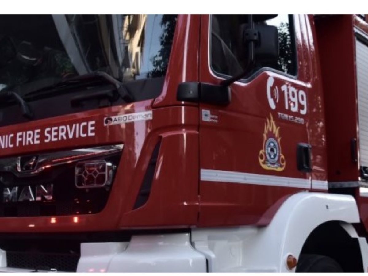 Φωτιά σε διαμέρισμα στο Κάτω Χαλάνδρι