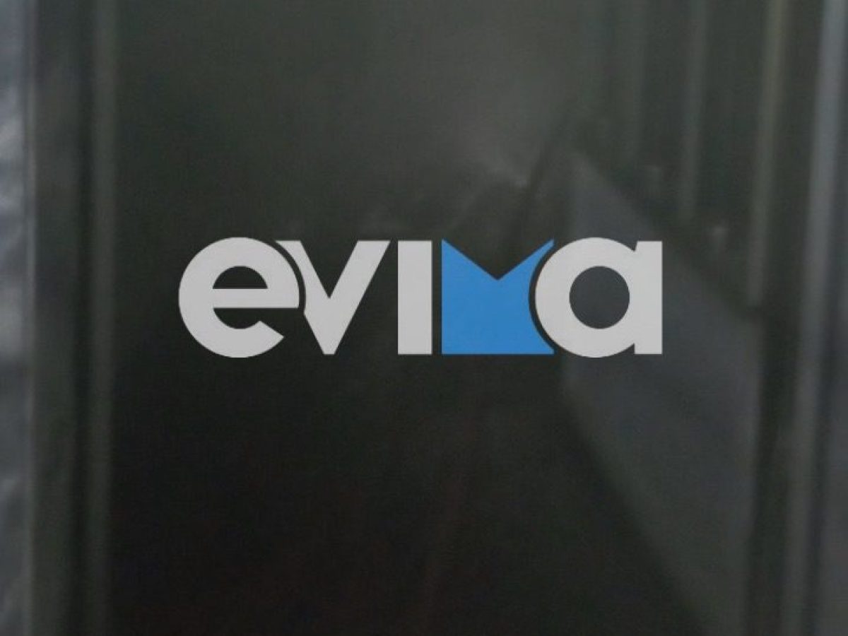 Φωτιά σε σπίτι στην Εύβοια – Οι πρώτες εικόνες