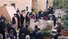 foto-ennea-mines-choris