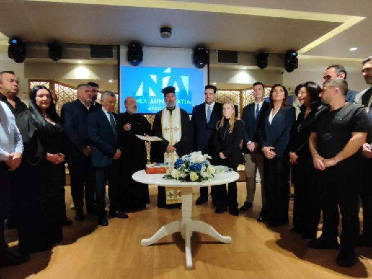 ΦΩΤΟ | Παρουσία του Υπουργού Εσωτερικών έκοψε την πίτα της η ΔΕΕΠ Χανίων της ΝΔ