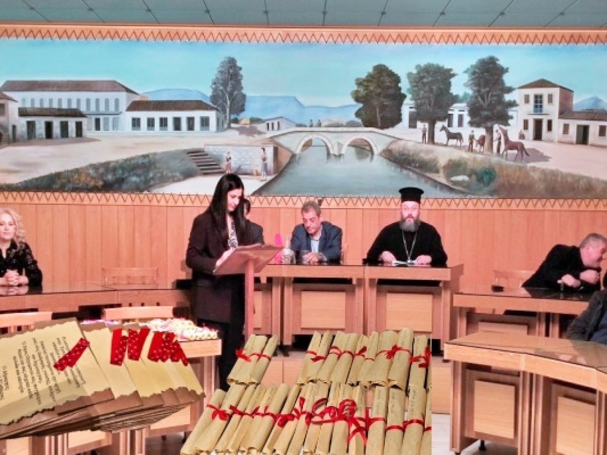 ΦΩΤΟ. Ο Δήμος Ορχομενού τίμησε τους επιτυχόντες των Πανελλαδικών Εξετάσεων 2025