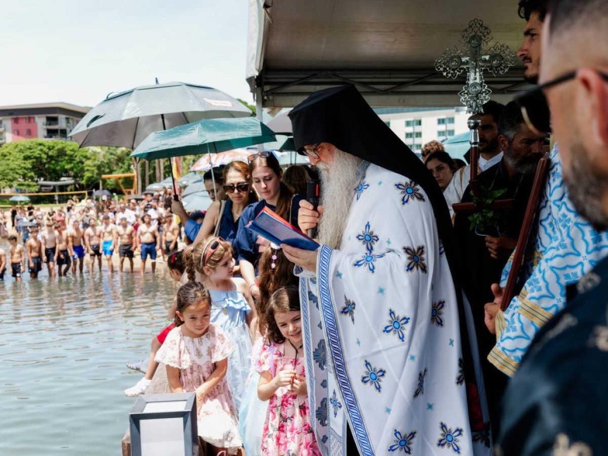 Φωτογραφίες από Αγιασμούς των Υδάτων  σε όλη την Αυστραλία (Darwin, Hobart, Newcastle, Gold Coast, Berry)