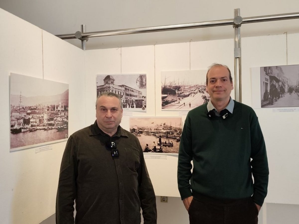 Φωτογραφική έκθεση «Σμύρνη 1860-1920», μια σπάνια φωτογραφική αναδρομή στο Ομήρειο