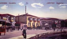 fotografiki-ekthesi-smirni-1860-1920-video