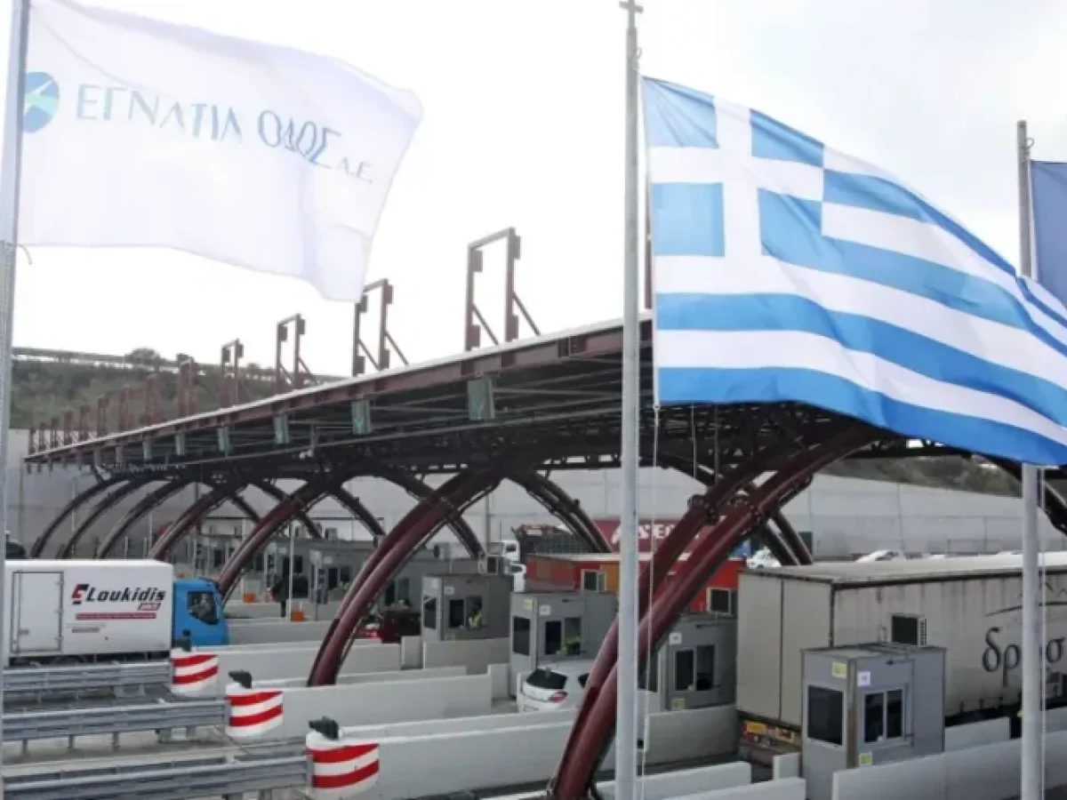 «Φουσκώνουν» τα διόδια στην Εγνατία Οδό από σήμερα 1/1/2026 