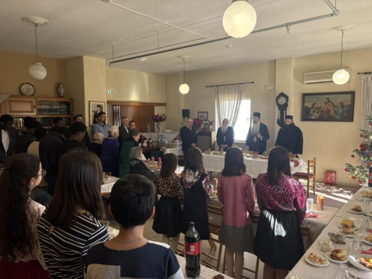 Φθιώτιδος Συμεών: το τελευταίο γεύμα του 2025 και το πρώτο του 2026…