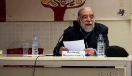 ftochoteros-o-politismos-tis-thrakis
