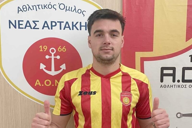 g-ethniki-episima-pektis-tis
