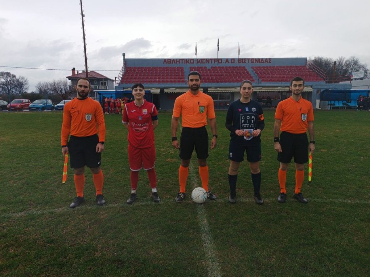 Γ’ Εθνική Γυναικών: Τα αποτελέσματα της 9ης αγωνιστικής και η βαθμολογία στον 1ο όμιλο