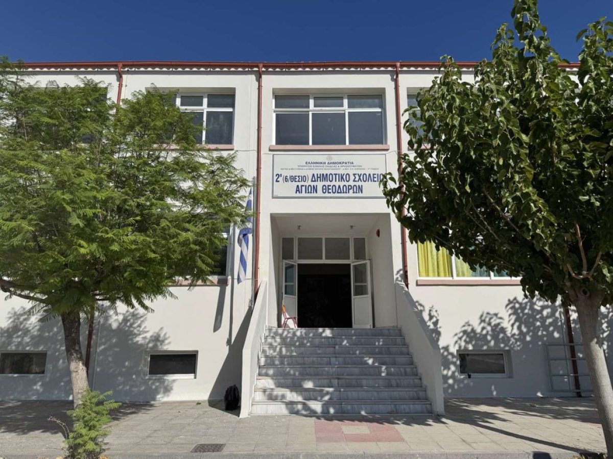 Γ. Ψυχογιός: Στη Βουλή η διατήρηση της χωροταξικής κατανομής στα σχολεία των Αγίων Θεοδώρων