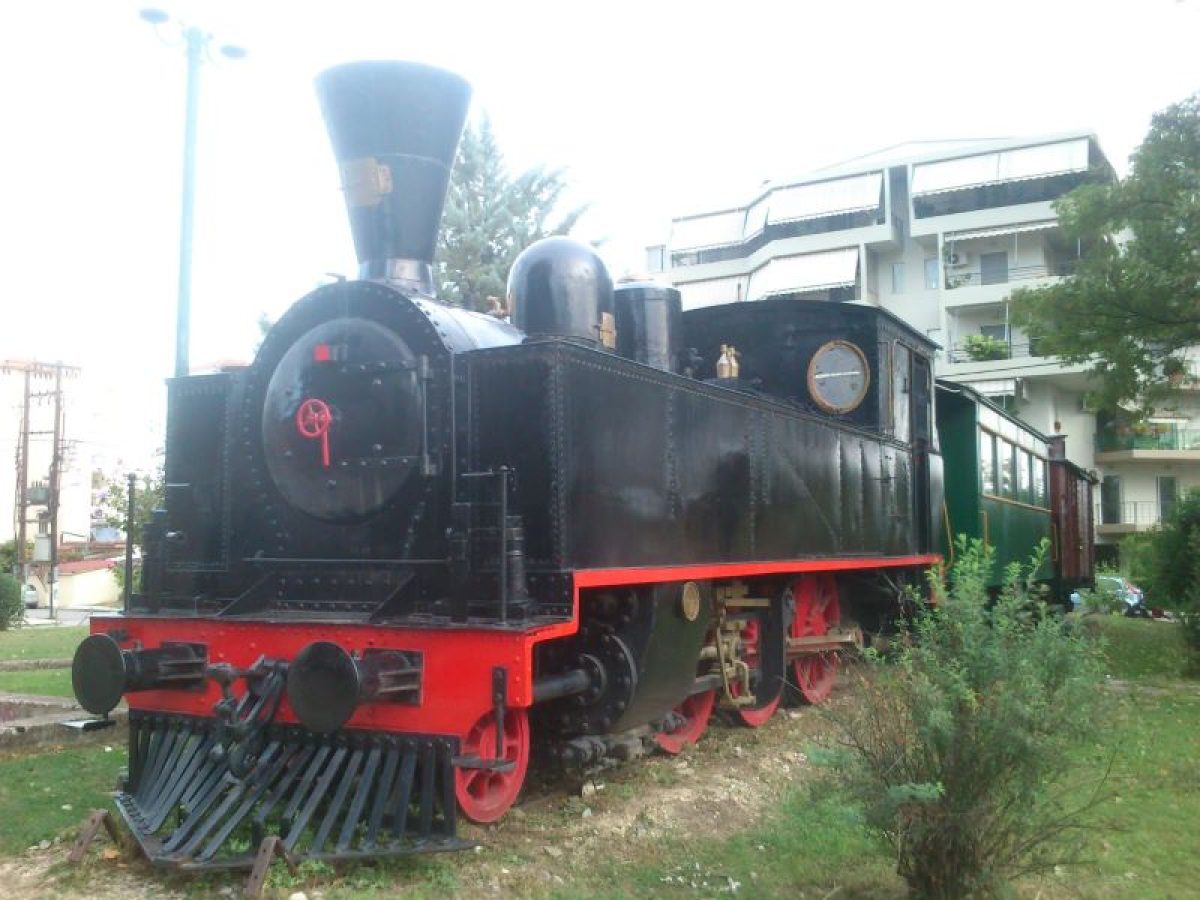 Γενική συνέλευση συλλόγου Φίλων Σιδηροδρόμου Τρικάλων