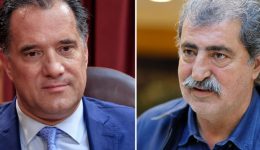 georgiadis-o-polakis-apokali-chafie